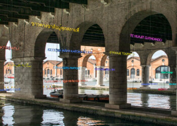 DSCENE Guide to Venice Art Biennale 2024