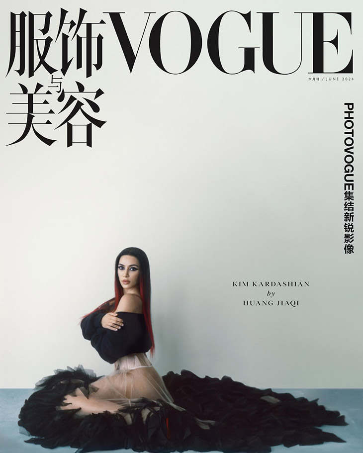 PhotoVOGUE