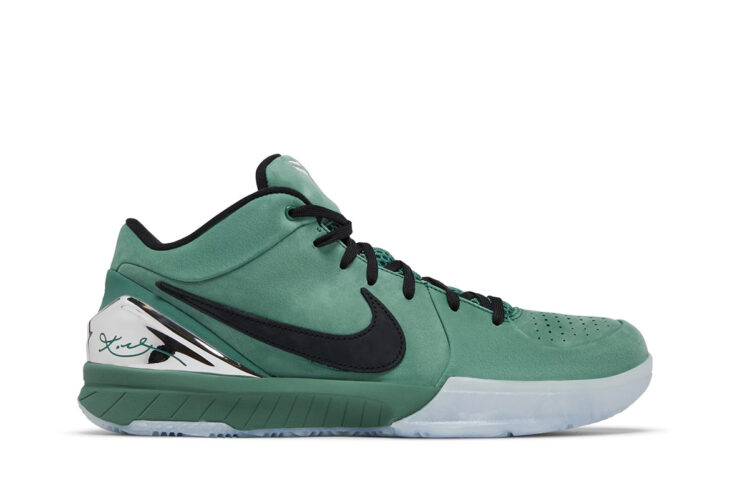 Kobe 4 Girl Dad