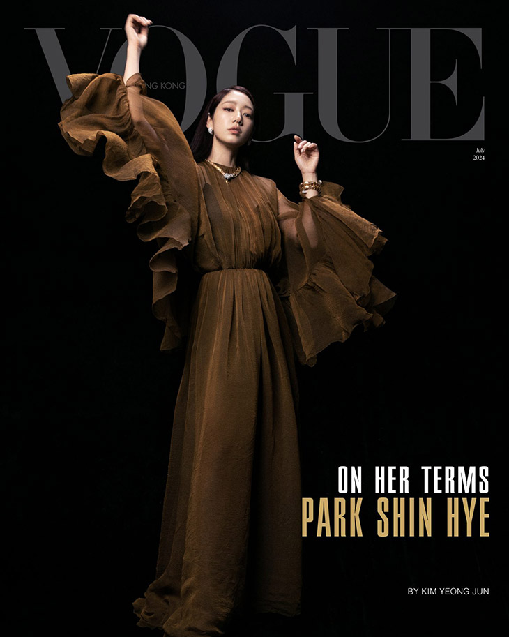 Park Shin-Hye