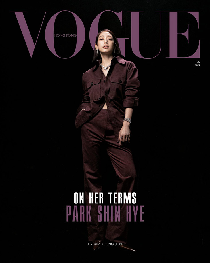 Park Shin-Hye