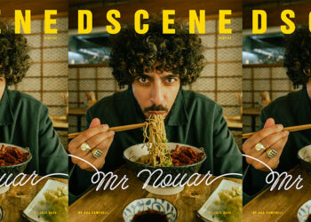 Mr. Nouar Stars on DSCENE Magazine’s July 2024 Cover