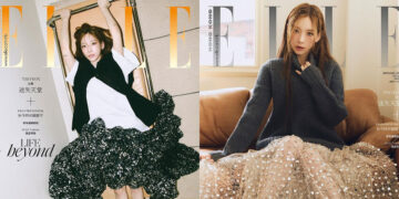 Taeyeon Covers ELLE Hong Kong September 24 Issue