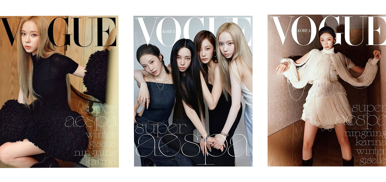 Vogue Singapore October 2021 aespa エスパ aespa 에스파 | K-pop sensation Aespa graces Vogue