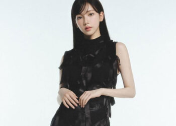 Prada Names Aespa’s Karina as New Brand Ambassador