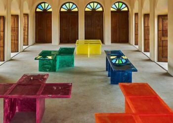 Qatar’s Growing Place Amongst Design Centers