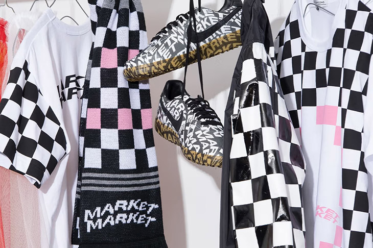 Nike Field General