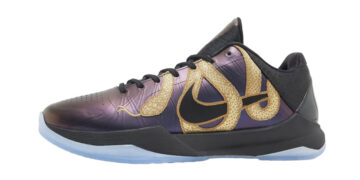 Nike Kobe 5 Protro Year of the Mamba Marks the Year of the Snake