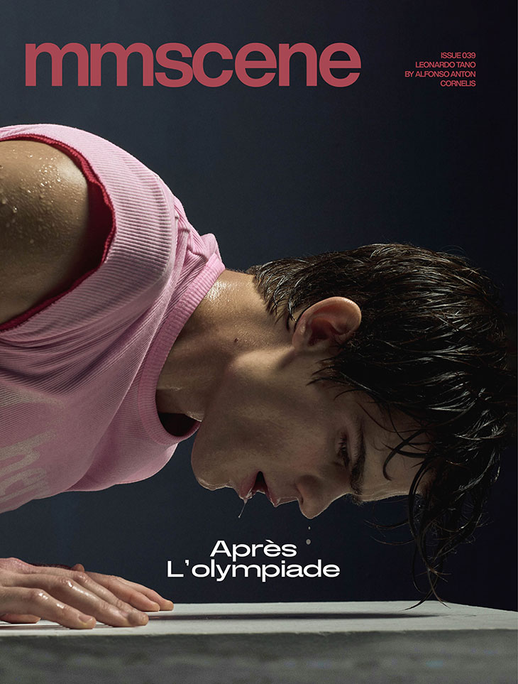 MMSCENE Magazine