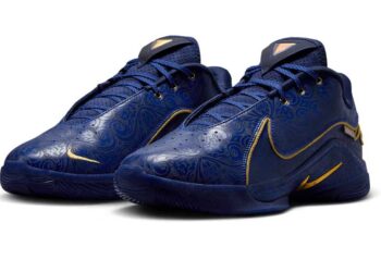 Nike and Monopoly Unite for LeBron 22