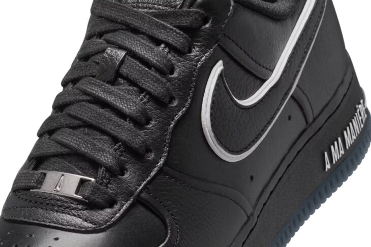 a ma maniere af1