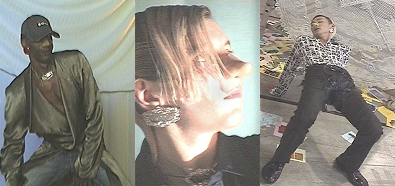 Martine Rose 