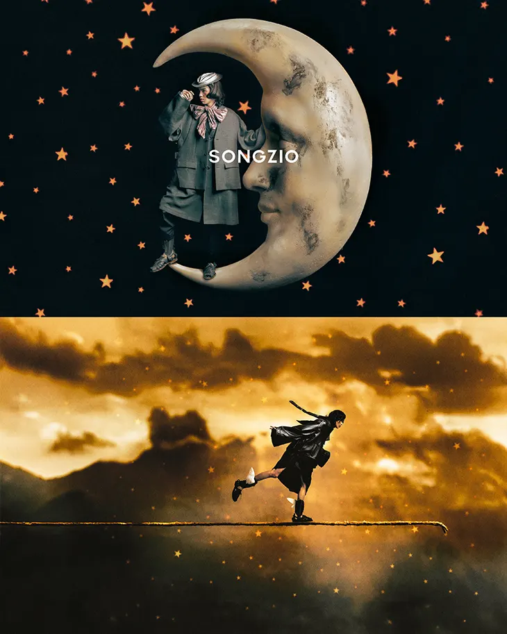 SONGZIO's Campaign