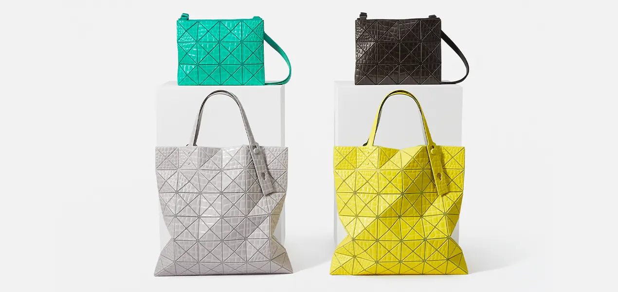 issey miyake BAOBAO カモフラージュ BAO BAO ISSEY MIYAKE – ISSEY MIYAKE ONLINE STORE