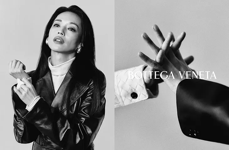 Bottega Veneta Marks 50 Years of Intrecciato with ‘Craft is Our Language’