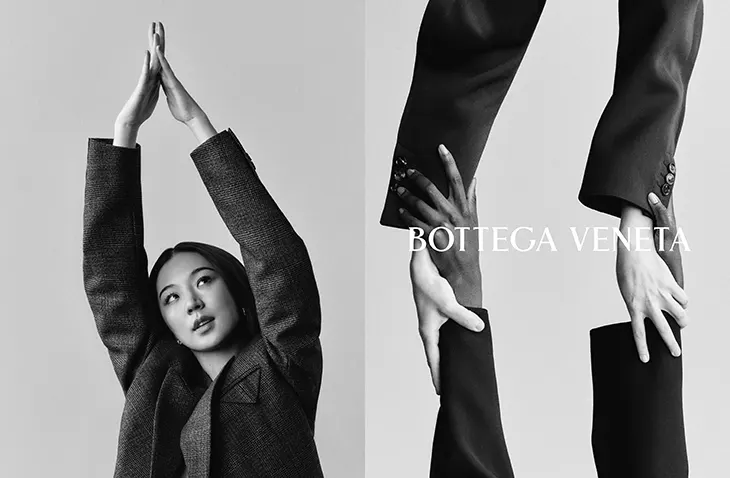 Bottega Veneta Marks 50 Years of Intrecciato with ‘Craft is Our Language’