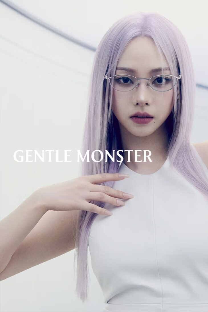 Gentle Monster Bratz