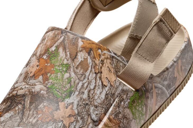 Nike Camo Mule