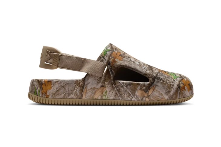 Nike Camo Mule