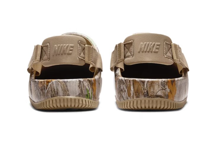 Nike Camo Mule