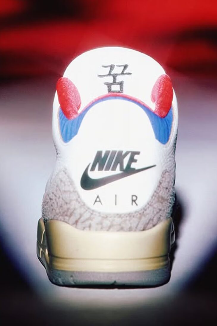 Air Jordan 3 Seoul 2.0