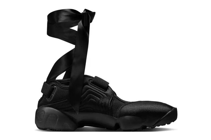 Air Rift Black Swan