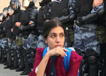 Pussy Riot’s Nadya Tolokonnikova Stages POLICE STATE at MOCA Los Angeles