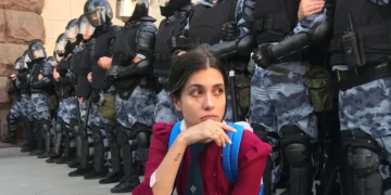 Pussy Riot’s Nadya Tolokonnikova Stages POLICE STATE at MOCA Los Angeles