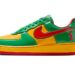 Nike Unveils Lil Yachty’s “Lucky Green” AF1 Low