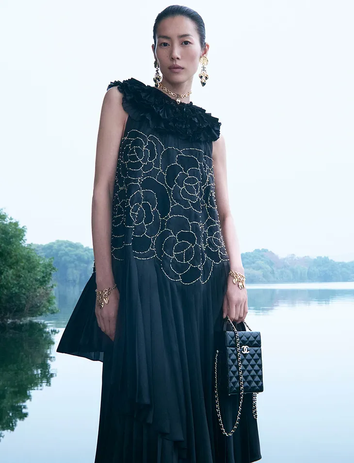 Fashion