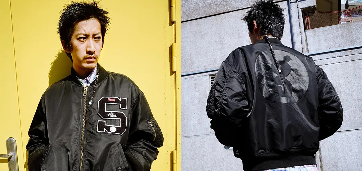 【2025SS】Supreme GOODENOUGH Reversible MA-1 Supreme GOODENOUGH Reversible MA-1 (SS25) - $398