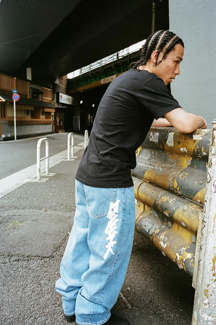 Supreme and Zoo York Team Up for Spring 2025 Collection