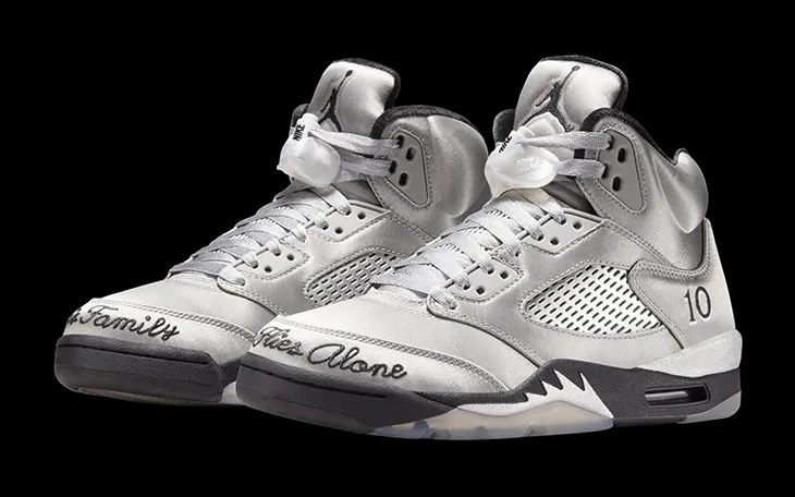 Jordan Wings