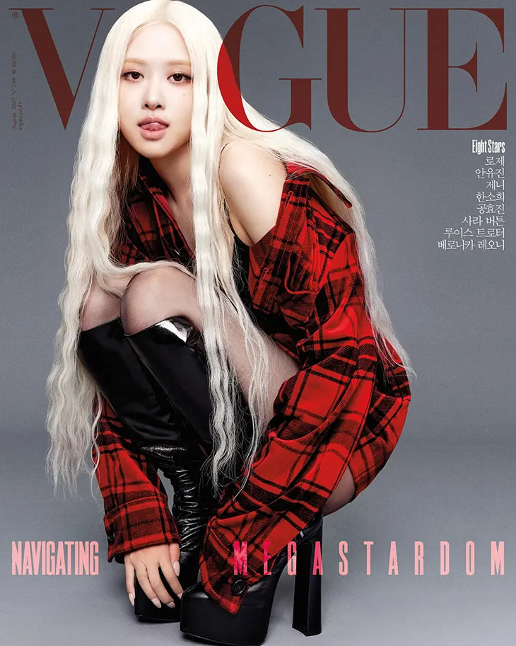 Rosé