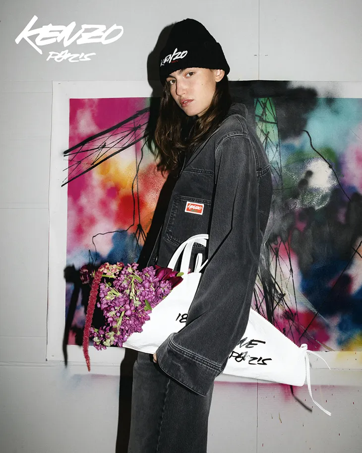 Nigo