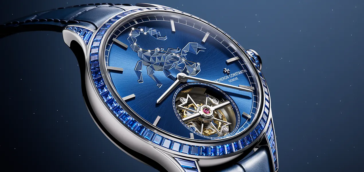 Vacheron Constantin Métiers d'Art Tribute to the Celestial