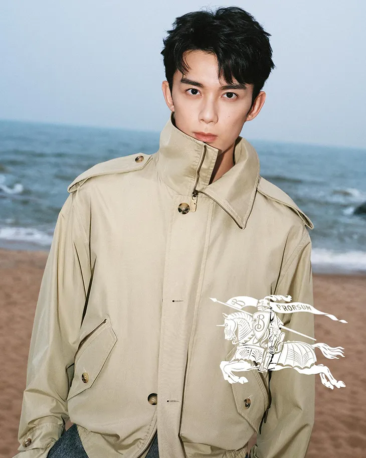 Wu Lei