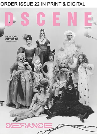 dscene