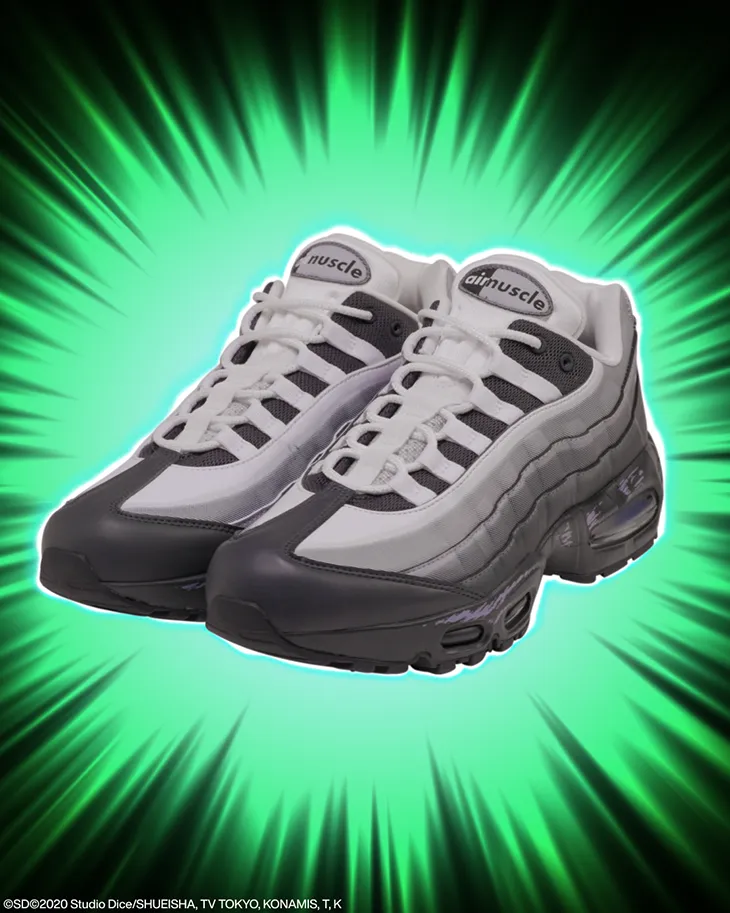 Air Max 95 YGO