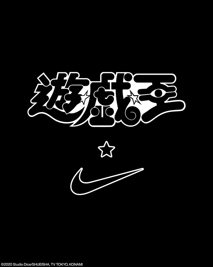 Air Max 95 YGO