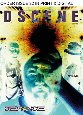 dscene