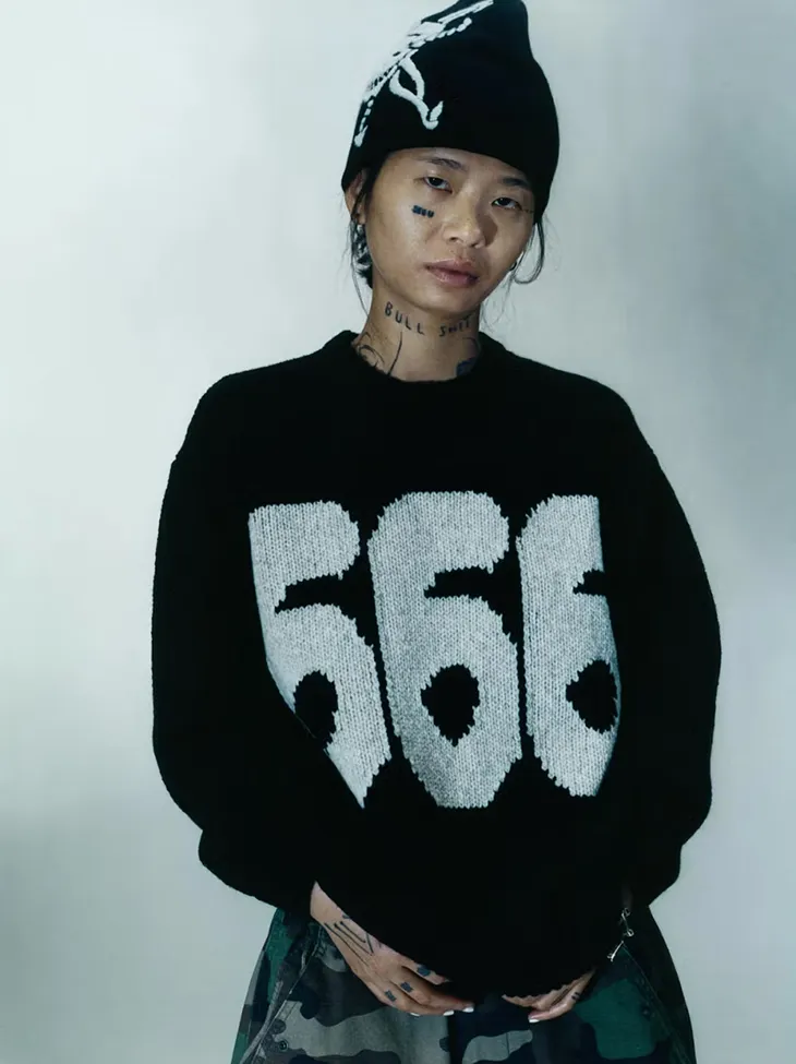 SUPREME