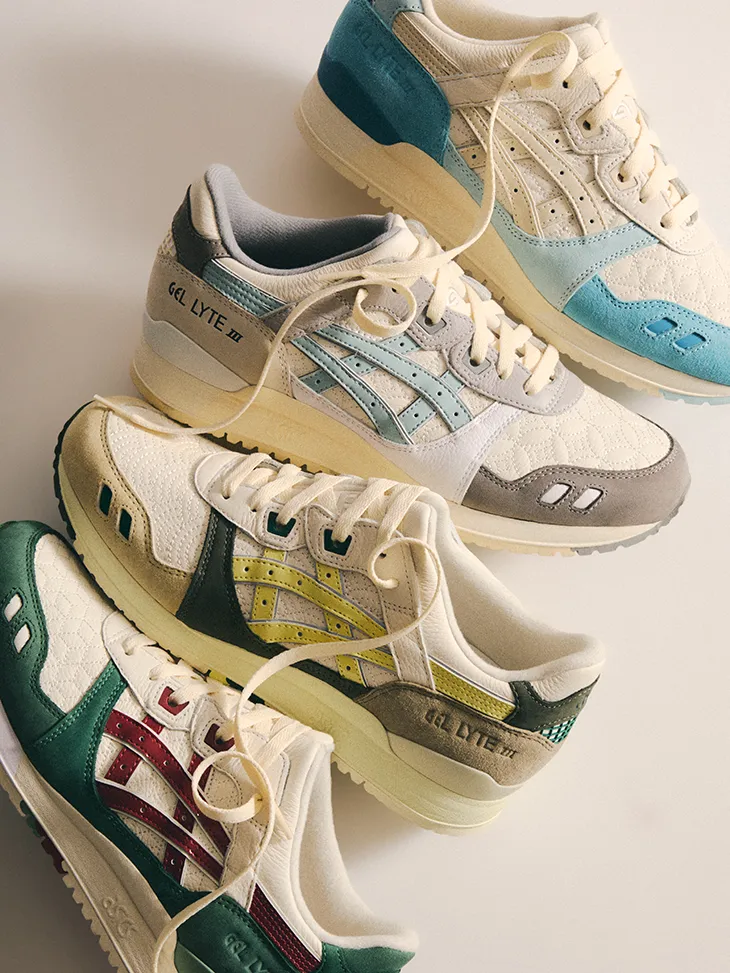 Sneakers