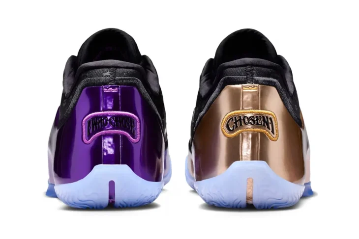 LeBron 23