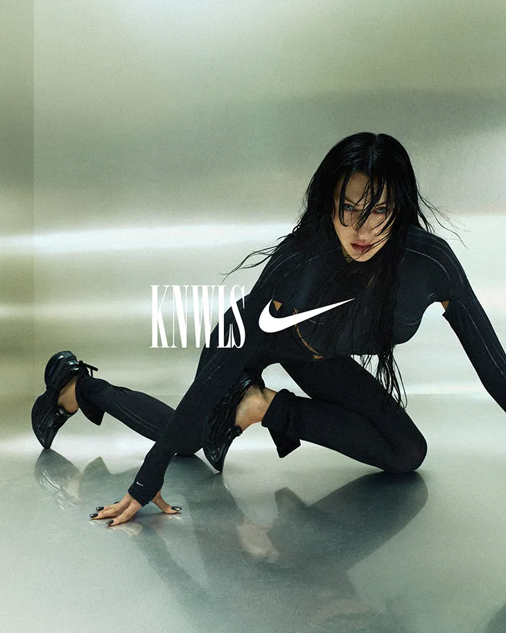 KNWLS Nike