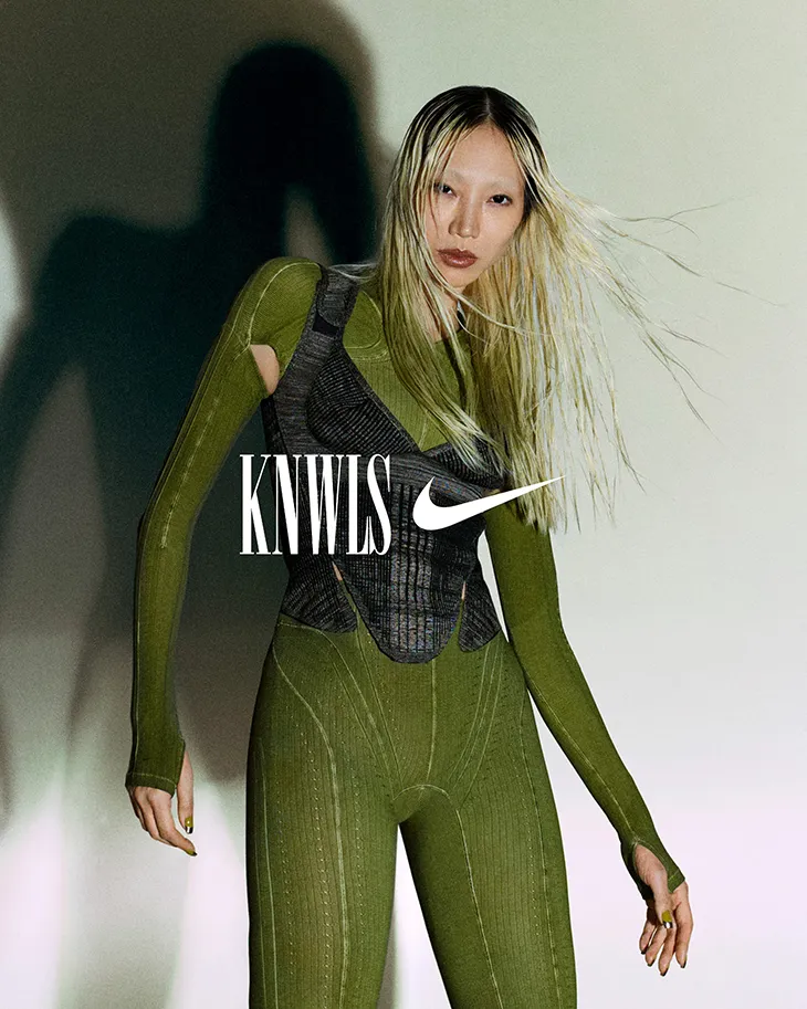 KNWLS Nike