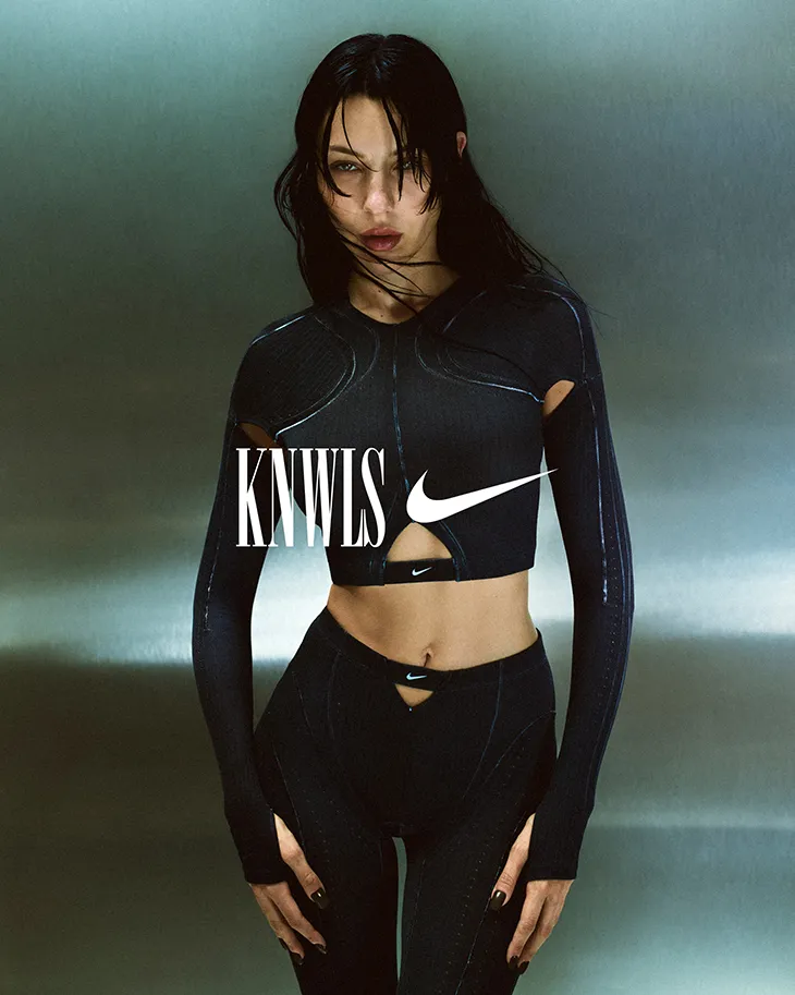 Sportswear