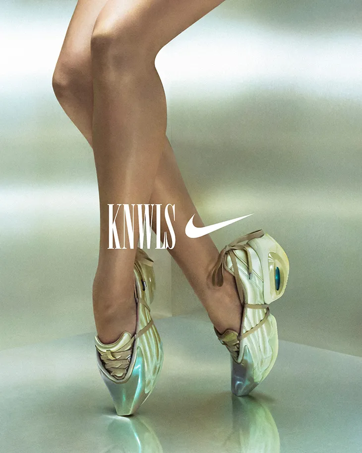 Sportswear