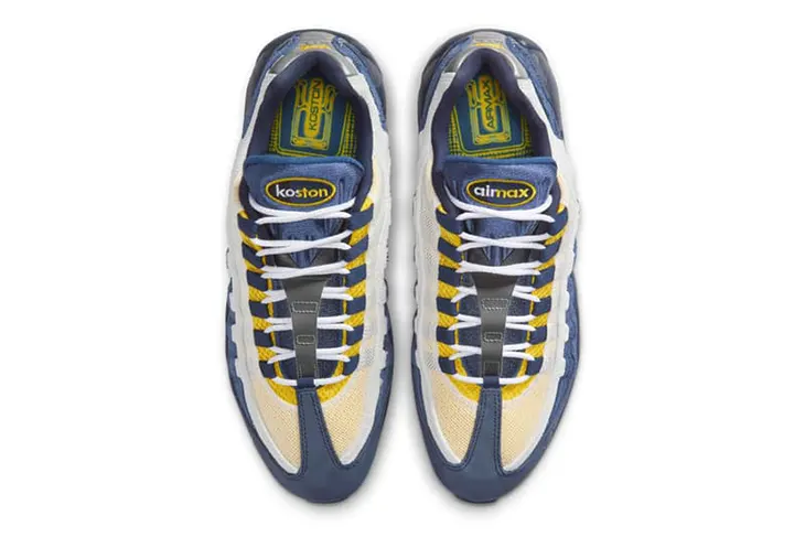 Nike SB x Eric Koston Air Max 95