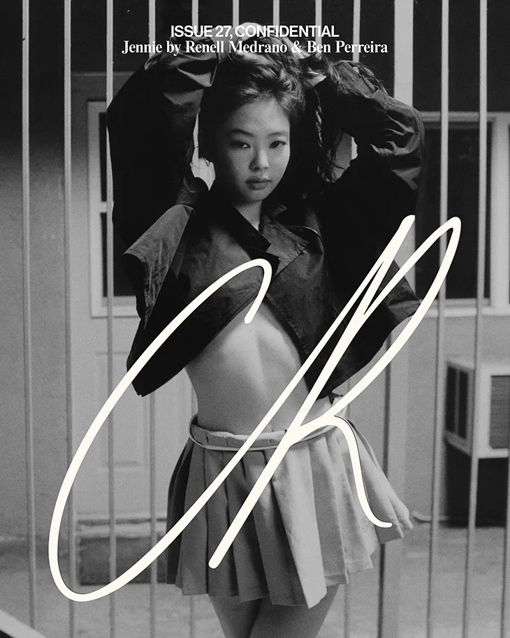 Jennie Kim